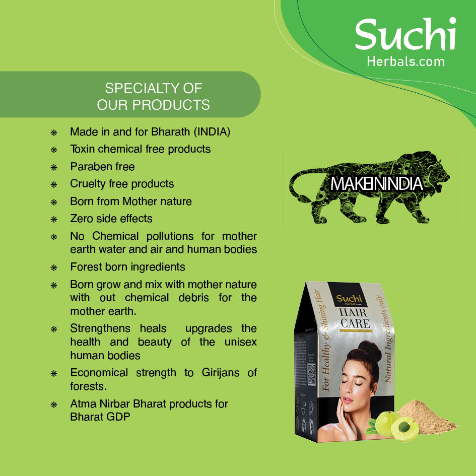 Amla Powder