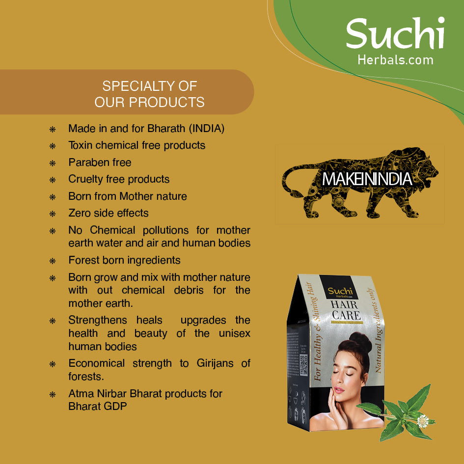 Pure Bhringraj Powder