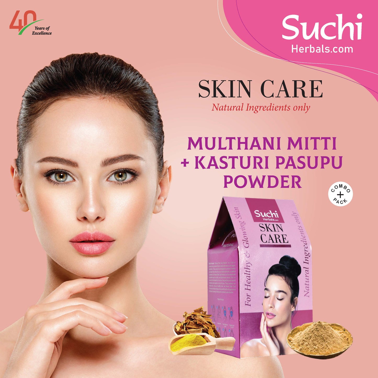 Multhani Mitti and Kasturi Pasupu (Manjal/ Turmeric) combo Face Packs