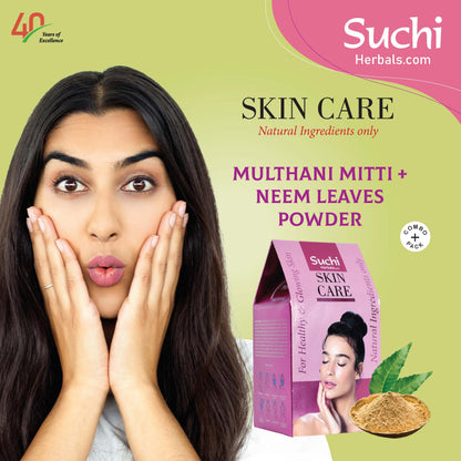 Multhani Mitti and Neem Combo Face Pack