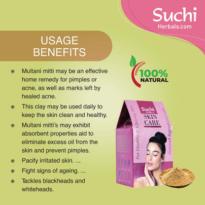 Multhani Mitti and Neem Combo Face Pack