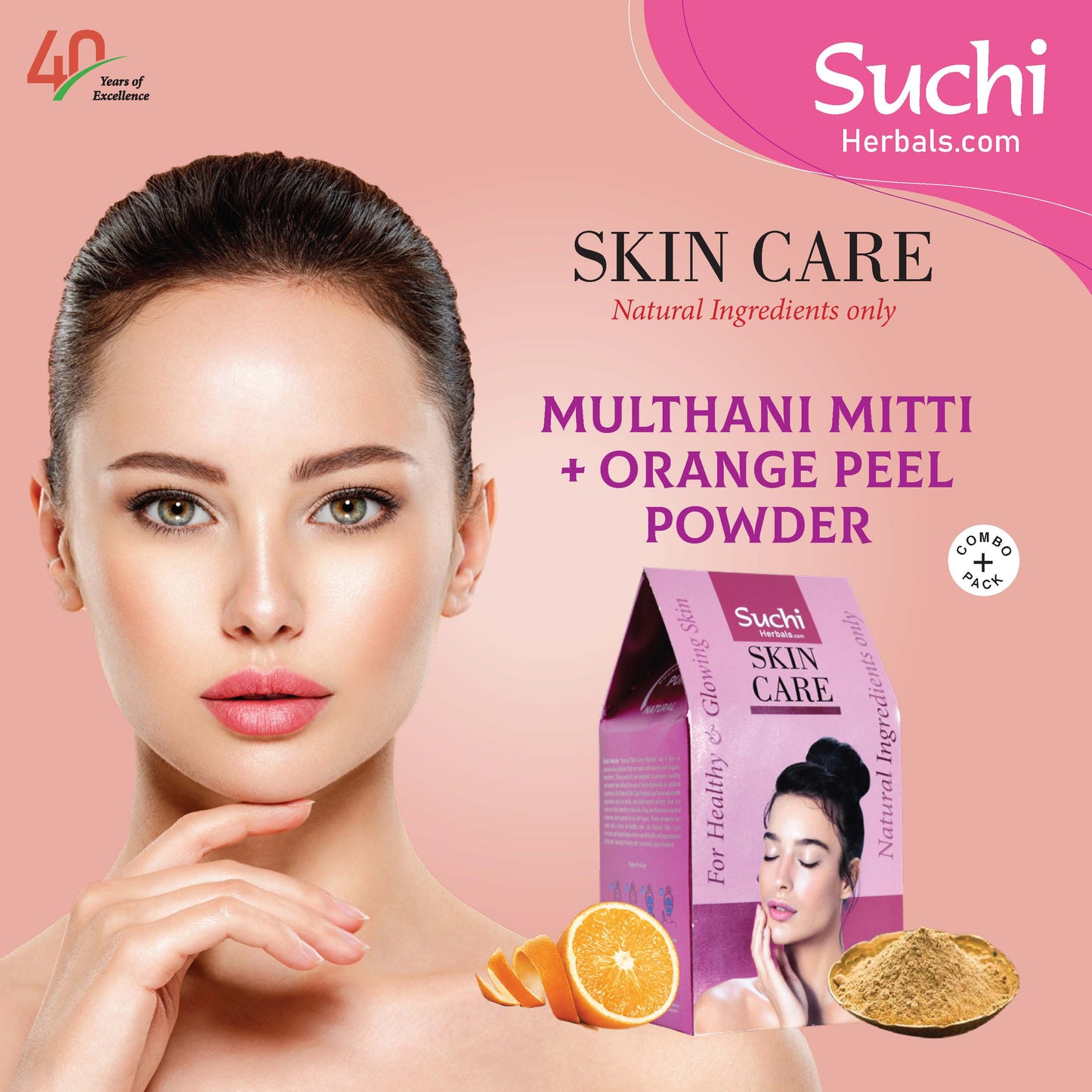 Multhani Mitti and Orange Peel Powder  Combo Pack