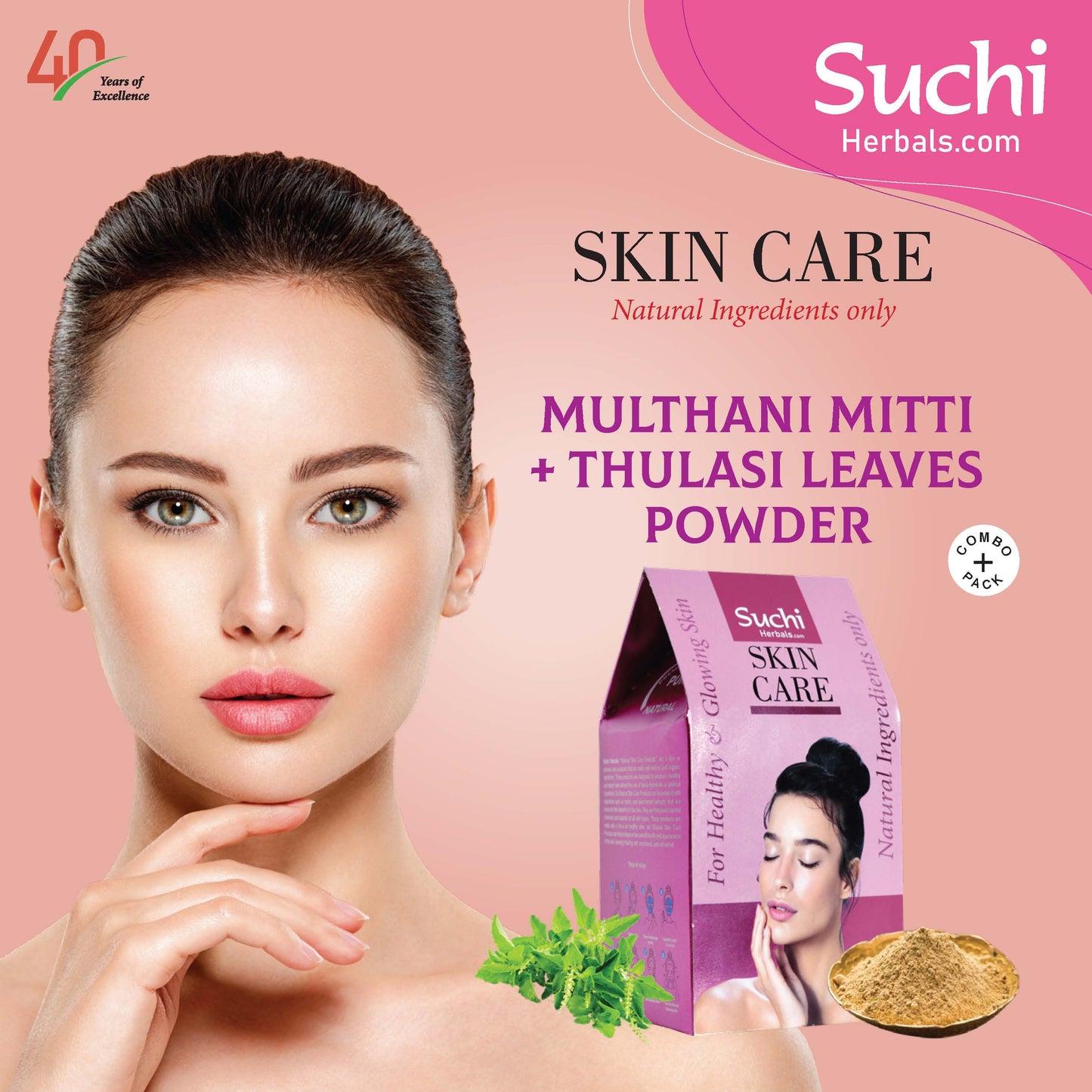 Multhani Mitti and Thulasi Combo Face Pack