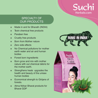 Neem Natural Face pack